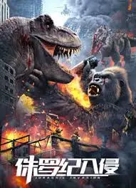 《侏罗纪入侵》影评：恐龙乱斗，末日生存？特效炸裂但剧情有点尬！
