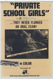 《早熟女孩的危险性游戏》：暗黑萝莉的禁忌之恋，一场关于欲望与救赎的华丽冒险！