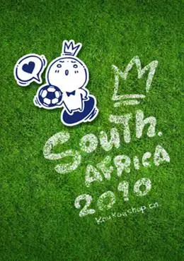 《世界杯午间大满贯》：爆笑来袭！足球、综艺、明星，午间档笑到喷饭！