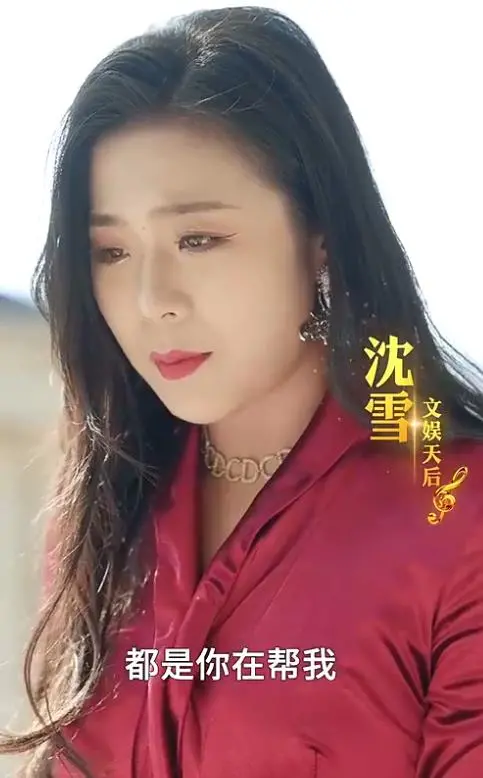 《天王巨星》：镁光灯下的陨落与救赎，揭秘巨星不为人知的挣扎与蜕变