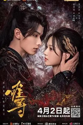 《难寻》影评：迷雾重重，人心难测，一段关于寻找与自我救赎的暗黑之旅