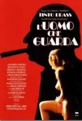 《偷窥狂人》：深入变态心理，窥探禁忌之爱，挑战你的道德底线！