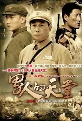 《男人的天堂》：欲望、挣扎与救赎，一部被低估的港式黑帮史诗 | 深度影评