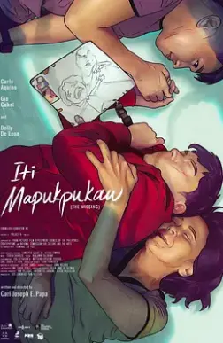 《失去的》：当文明的光芒在黑暗中消逝，我们还能找回什么？一部震撼灵魂的生存史诗！